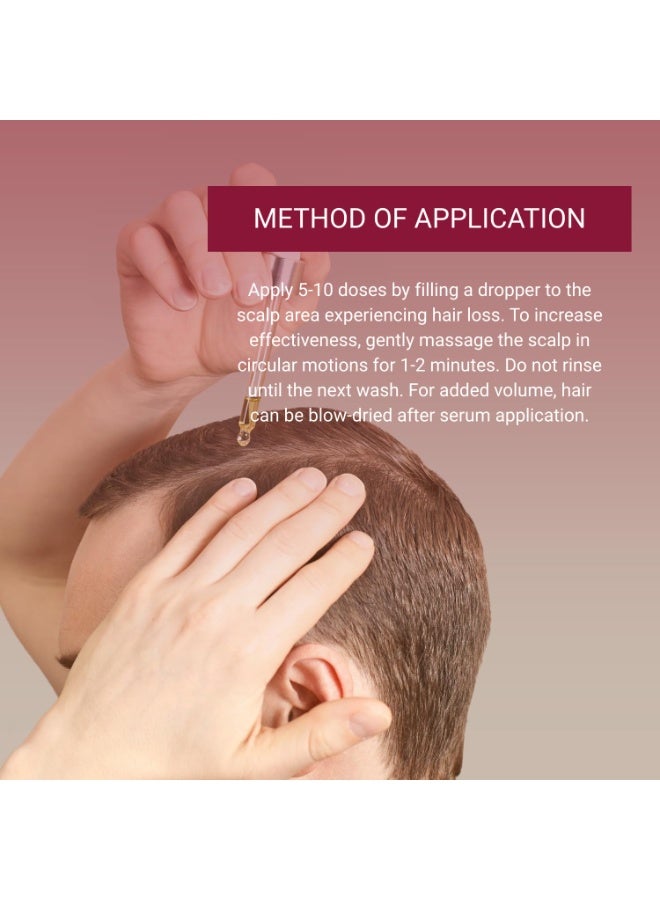 بيوكسين سيروم عشبي لعلاج تساقط الشعر الشديد، ٣ عبوات (٥٠ مل) - Image 5