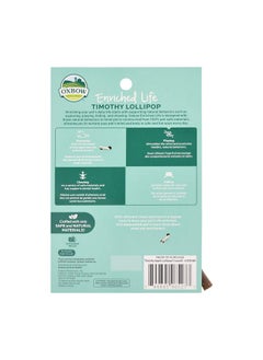 Oxbow Enriched Life Timothy Lollipop - Apple, 1 Count (Pack of 1) - pzsku/Z93DDF91F8FBCFE1CB39FZ/45/_/1737031703/1ca99264-9e59-4bb6-8296-ec39db4070ec