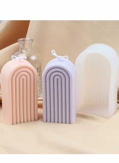 Excefore Candle Silicone Mold, Mold Geometric for Soap Tray, Handmade Candle, Lotion Bar, Bath Bomb, Cake, Home Decoration(4 Ring Long, Single-Sided)  - Image 1