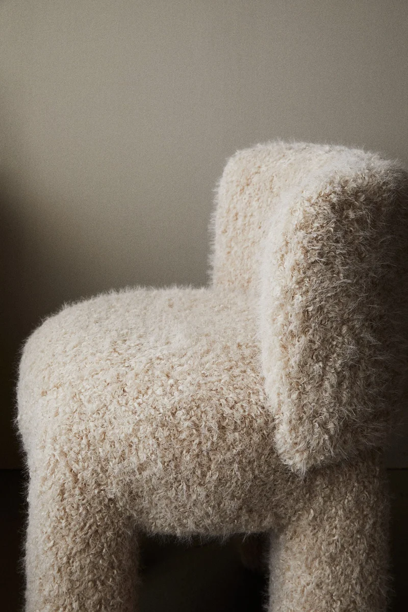 اتش اند ام كرسي استرخاء مكتنز