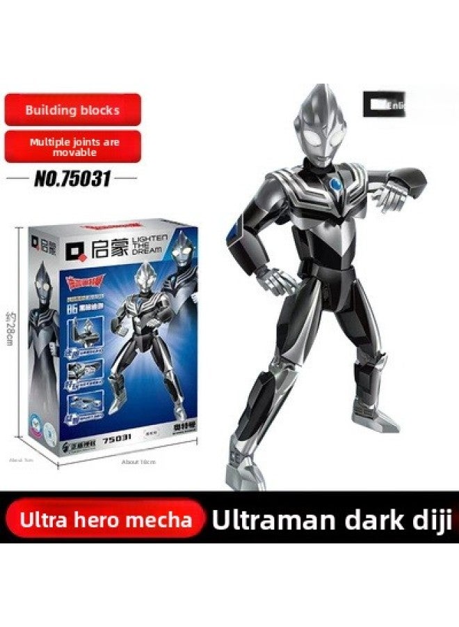 Genuine Litga Ultraman Building Blocks Selodiga Zita Movable Assembled Doll Children's Toy Boy Gift