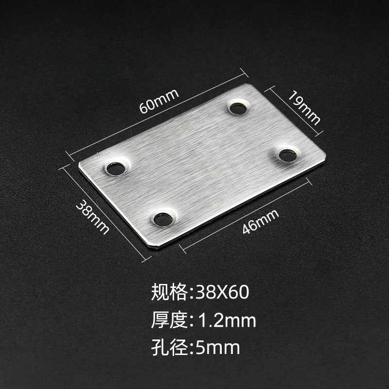Stainless steel furniture connector steel straight sheet angle iron fixed code layer drag 180 degree angle code straight angle piece 1.2 thick straight sheet 1.2 thick straight sheet