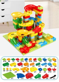 GROIC Marble Run Building Blocks, 168 PCS Classic Big Blocks STEM Toy Bricks Set Kids Race Track Compatible with Bulk Bricks Set for Boys Girls Toddler  - Image 2