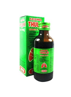MVM MVM Ayurvedic Research Lab Krishna Thulasi Cough Syrup  - Image 1