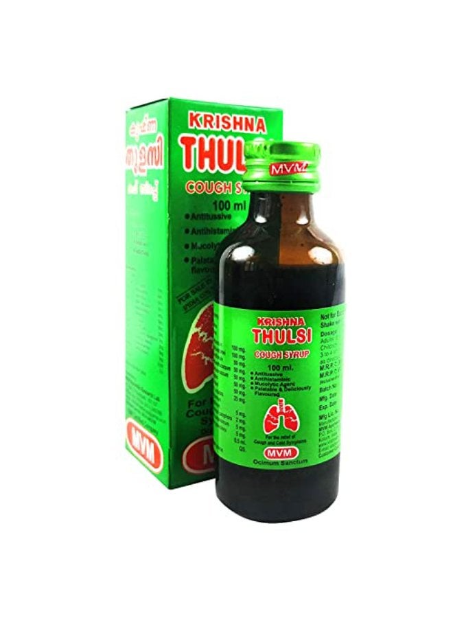MVM شراب السعال من مختبر MVM للأبحاث الأيورفيدية كريشنا ثولاسي - Image 1