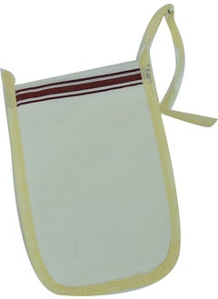 LokmanAVM Silk Back and Body Pouch White 16X25  - Image 1