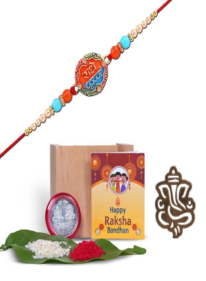 DarkShri مصمم DarkShri Rakhis مع حزمة Roli Chawal - Rakhi for Brother، Bhaiya، Bhai A0003 - Image 1