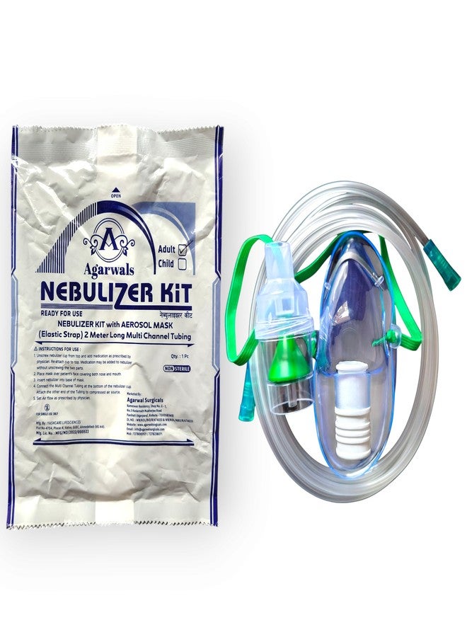 Agarwals Nebulizer Mask with Air Tube and Medicine Chamber (Adult Kit) - Pack of 10 - Image 2