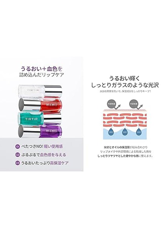 TIRTIR زيت شفاه العسل المتلألئ 5.7 مل - Image 4