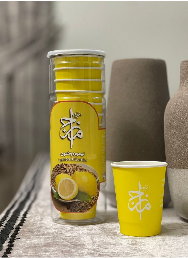 Project Mazaj Lemon & Cumin  - Image 1