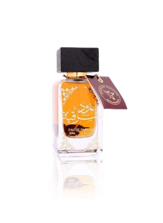 Ard Al Zaafaran - Oud Sharqiah, the original, Eau de Parfum, 80 ml + Deodorant, 50 ml - Image 1
