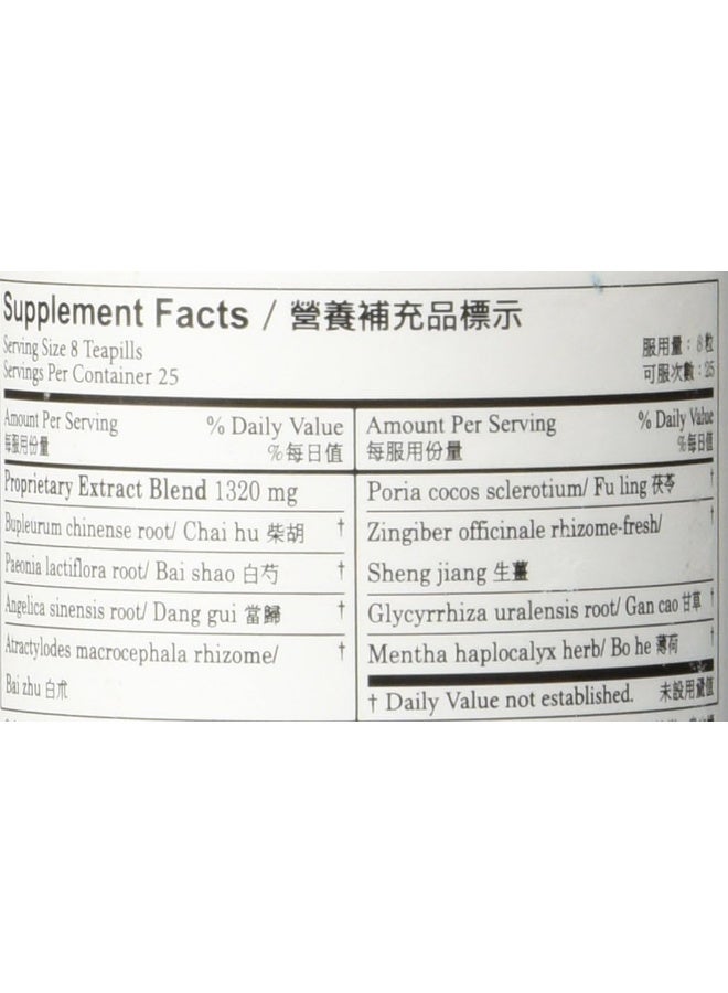 Plum Flower Chinese Tea, Free and Easy Wanderer, 200 Tablets - Image 3