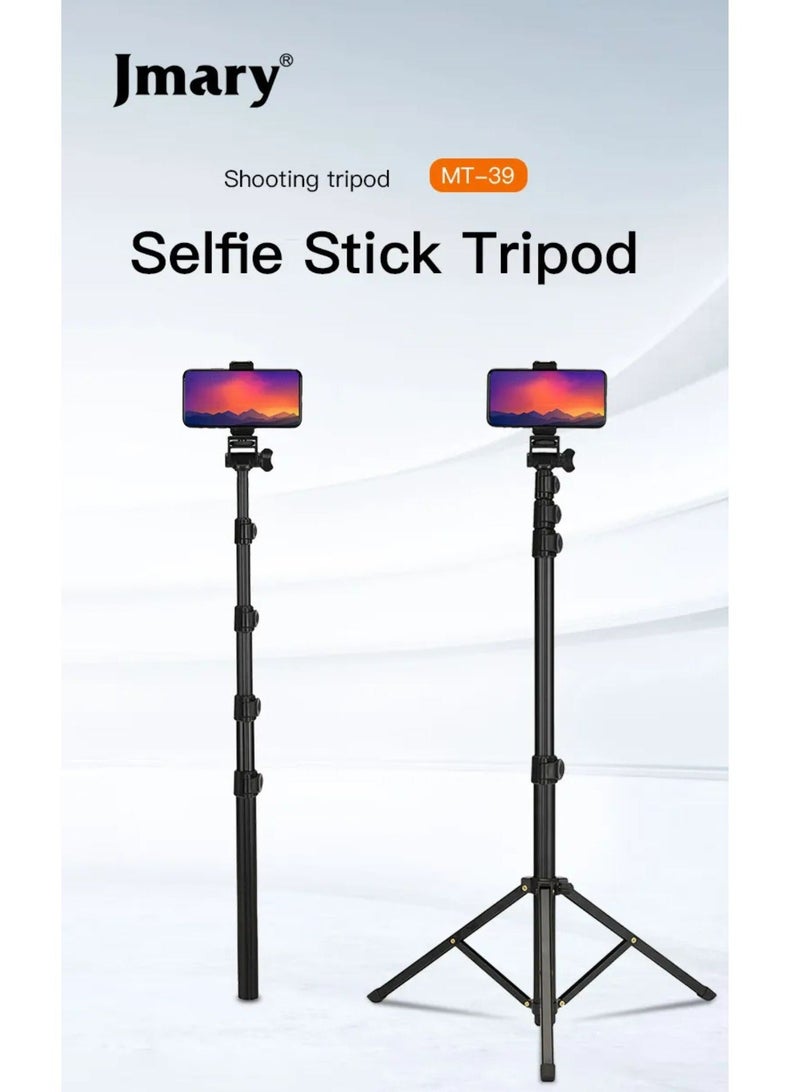 Jmary MT-39, Shooting Tripod (Aluminum+Iron+ABS),Aluminum Extendable Cell Phone Tripod Stand with Selfie Stick Tripod and Phone Clip - Image 2