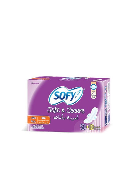 Soft towels with a cotton feel and pearly pores that help with absorption, large and long compressed maxi pads with wings to prevent leakage (50+10 pieces), mauve