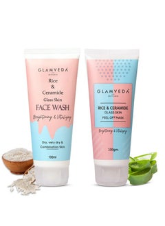 Glamveda Rice & Ceramide Korean Glass Skin Combo Skin Brightening & Anti Dullness Improves Skin Barrier Suitable For Dry To Combination Skin Types Face Wash & Peel Off Mask Combo  - Image 1