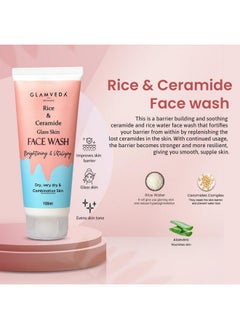 Glamveda Rice & Ceramide Korean Glass Skin Combo Skin Brightening & Anti Dullness Improves Skin Barrier Suitable For Dry To Combination Skin Types Face Wash & Peel Off Mask Combo  - Image 3
