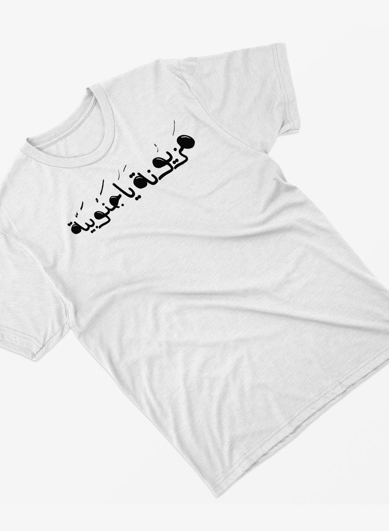 Fashion World Cotton T-shirt Printed with High-quality  - Image 2