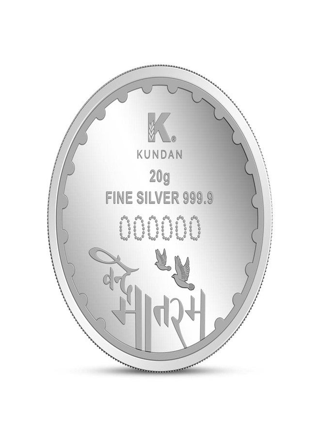 Kundan 20g (999.9) Proud To Be An Indian Color Silver Coin - Image 2