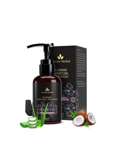 Kunwar Charcoal Facewash | For Oil & Dust Free Skin That Glows From Within | Deep Cleaning With Activated Charcoal & Neem Extracts | 100 Ml