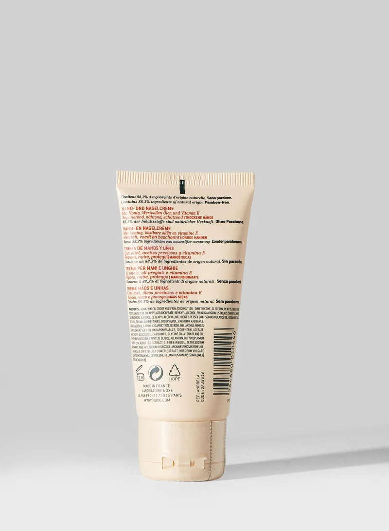 NUXE Hand And Nail Cream