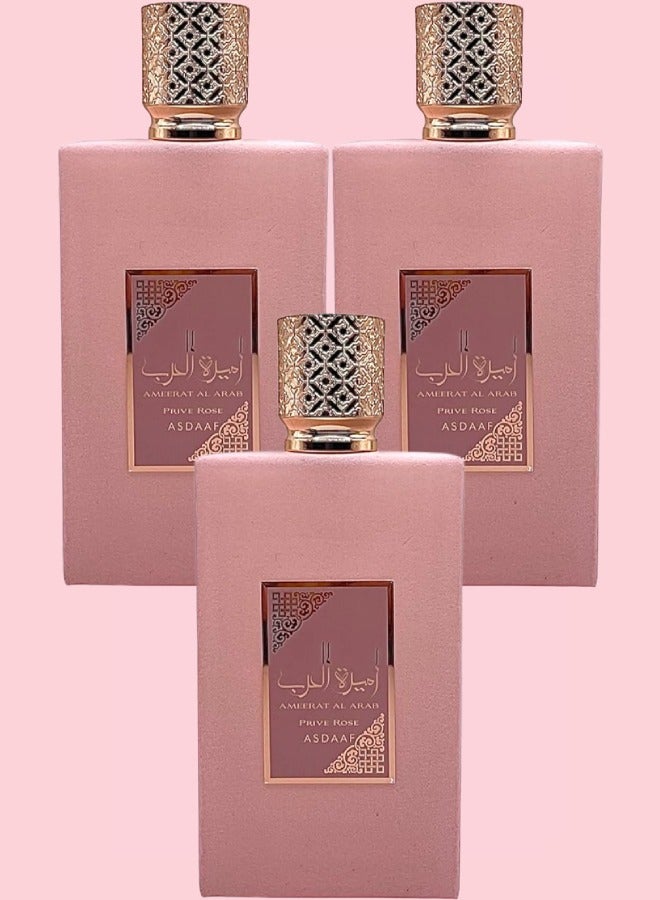 أصداف 3 قطع عطر أميرة العرب بريف روز 100 مل - Image 1