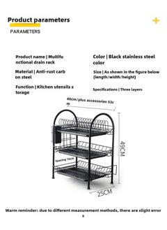 Haidue 3 Tier Iron Dish Rack With Polypropylene Cup Tray Metal Iron Polypropylene Modern Houseware Dish Rack (Black)  - Image 4
