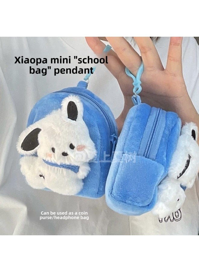 Generic - Cartoon Sanrio Kitty Coin Purse Pendant Keychain Backpack Hanging Ornaments Stall Small Jewelry Headset Bag Hanging Ornaments-Color:Rabbit Beaver-p书包 - Image 1