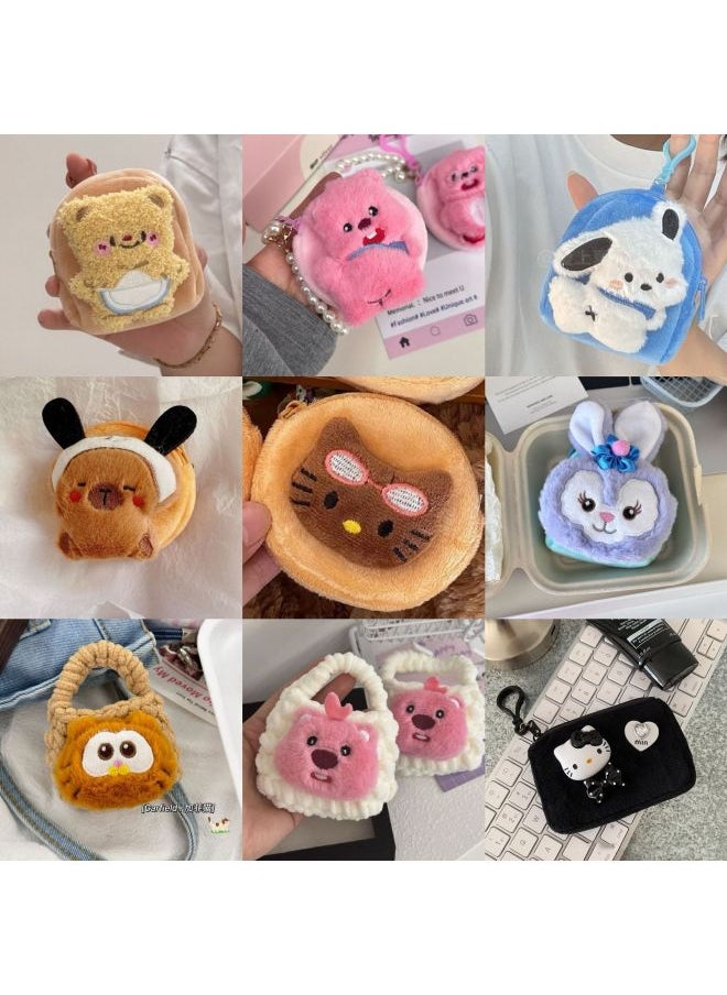 Generic - Cartoon Sanrio Kitty Coin Purse Pendant Keychain Backpack Hanging Ornaments Stall Small Jewelry Headset Bag Hanging Ornaments-Color:Rabbit Beaver-p书包 - Image 1