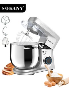 sokany Stand Mixer Kitchen Machine,11L/6 Speed 1700W Electric Food Mixer with Stainless Steel Mixing Bowl  with Pulse or Eject Button Whisk Beaters Dough Hook,Ideal for Bread and Dough,SK-269,Silver  - Image 1