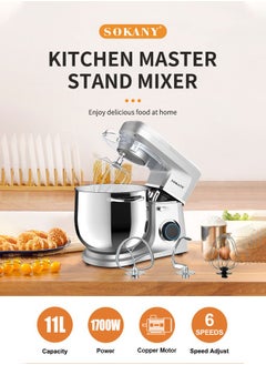 sokany Stand Mixer Kitchen Machine,11L/6 Speed 1700W Electric Food Mixer with Stainless Steel Mixing Bowl  with Pulse or Eject Button Whisk Beaters Dough Hook,Ideal for Bread and Dough,SK-269,Silver  - Image 2