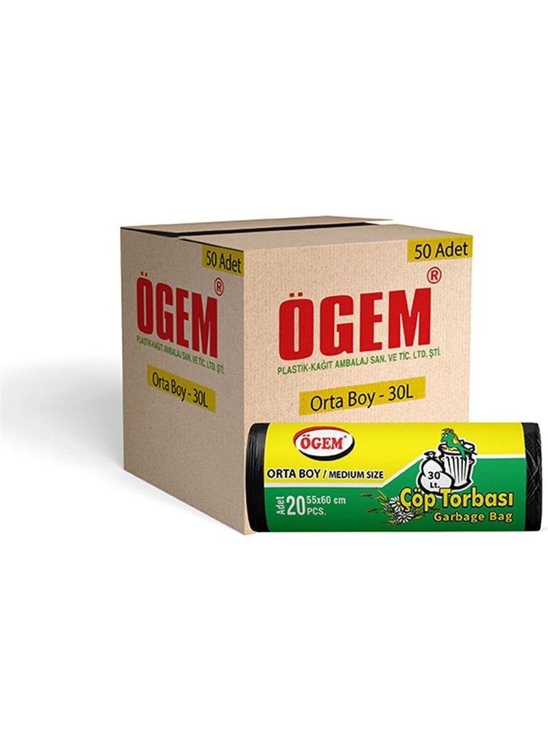 Gem Wholesale Garbage Bag Medium Size 55X60 cm (1 Box, 50 Pieces)  - Image 1