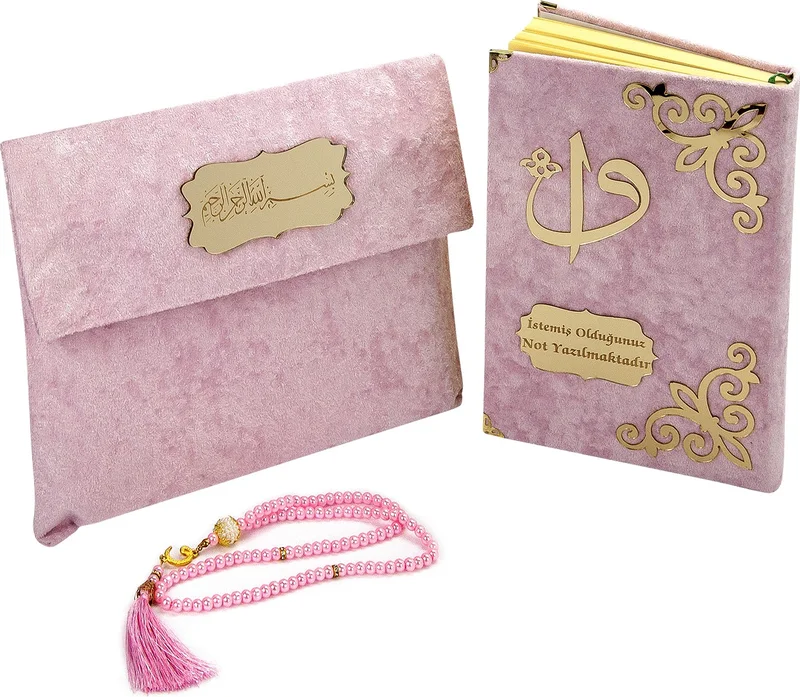 İhvan Ihvan Name Customized Plexiglass Patterned Velvet Covered Pouch Prayer Beads Gift Middle Arabic Holy Quran Pink