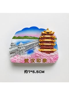 2 Yellow Crane Tower 2