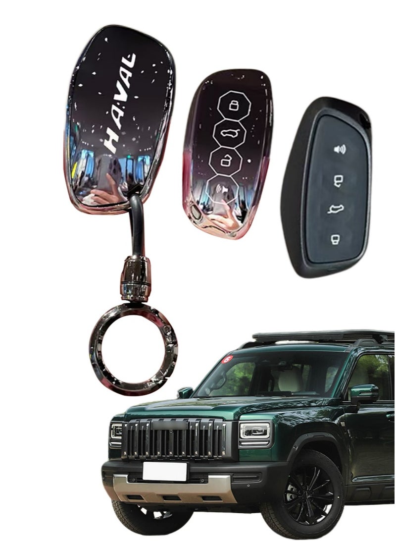 Suitable for Haval car key protector, which perfectly wraps and protects car keys. It is wear-resistant, simple, elegant, fashionable and beautiful. - Image 1