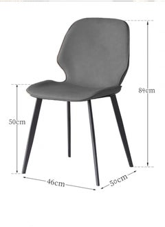 Jeffcoco Furniture Farbic Modern Design Dining Chair,Comfortable Seat Kitchen Furniture,Grey 1 piece - pzsku/Z93E5D6C8E7A5E69A2F7AZ/45/_/1733406349/e5652c33-7d4e-4d79-8f61-7434d1fc32d1