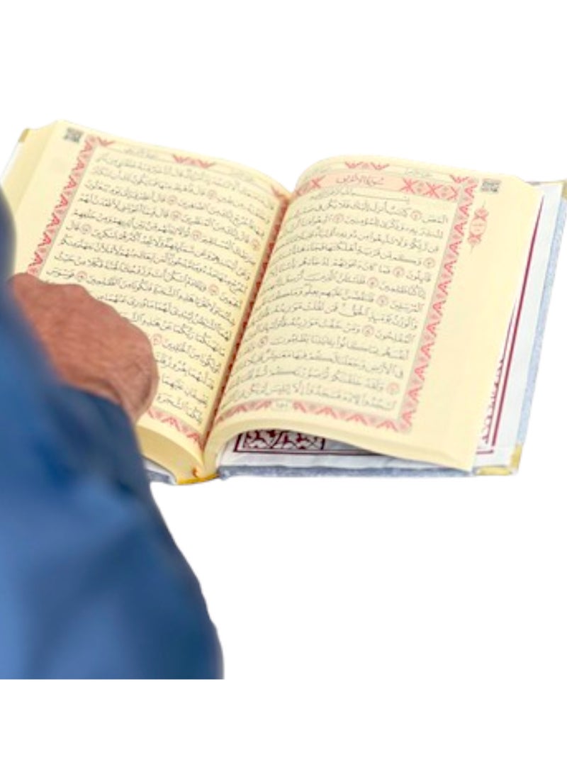 أولودينيز  - هدية وديكور مميز لشهر رمضان  تتكون من مصحف مخمل باللغة العربية موضوع داخل صندوق فاخر ،  الصندوق يحتوي على أسماء الله الحسنى بلون ذهبي رائعة لديكور المنزل أيضا - Image 1