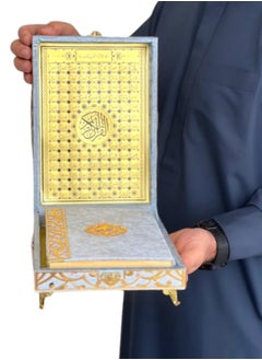 OLUDENIZ Decor and Luxurious Ramadan  Home Gift Consisting of a Velvet Quran Luxury Box Contains  All Names Of Allah, radiating elegance and sophistication.  - Image 2