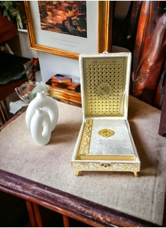 OLUDENIZ Decor and Luxurious Ramadan  Home Gift Consisting of a Velvet Quran Luxury Box Contains  All Names Of Allah, radiating elegance and sophistication.  - Image 1