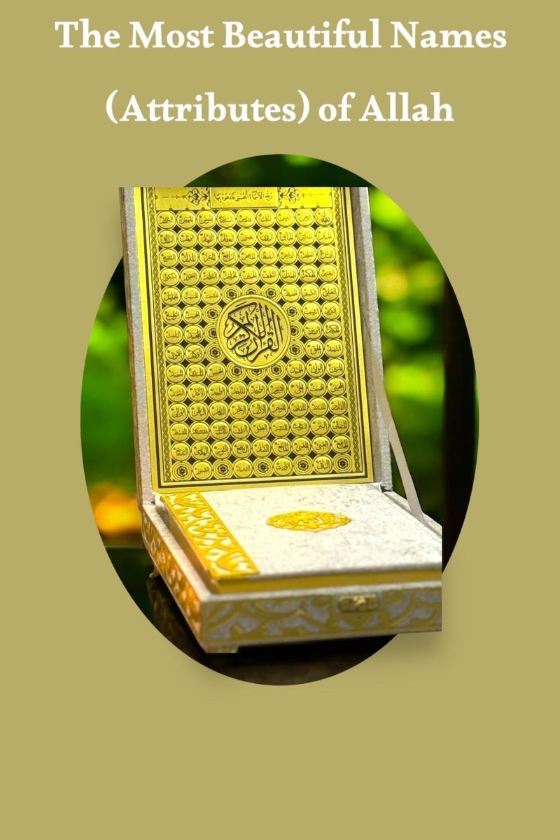 أولودينيز  هدية وديكور مميز لشهر رمضان  تتكون من مصحف مخمل باللغة العربية موضوع داخل صندوق فاخر ،  الصندوق يحتوي على أسماء الله الحسنى بلون ذهبي رائعة لديكور المنزل أيضا - Image 2