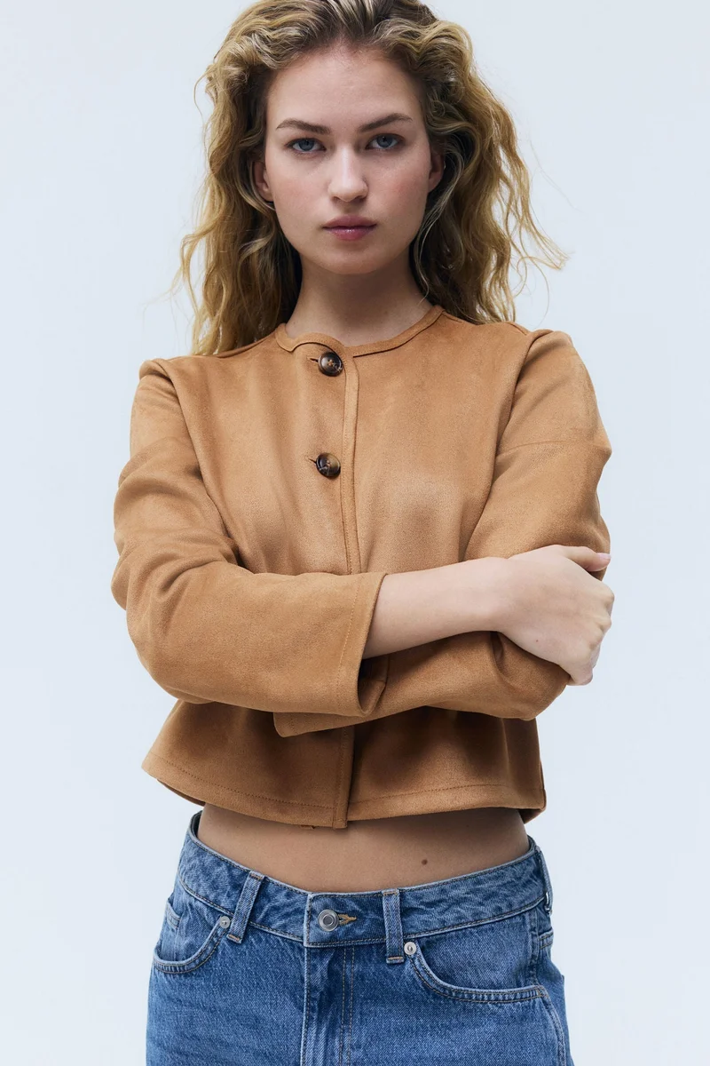 اتش اند ام كارديغان