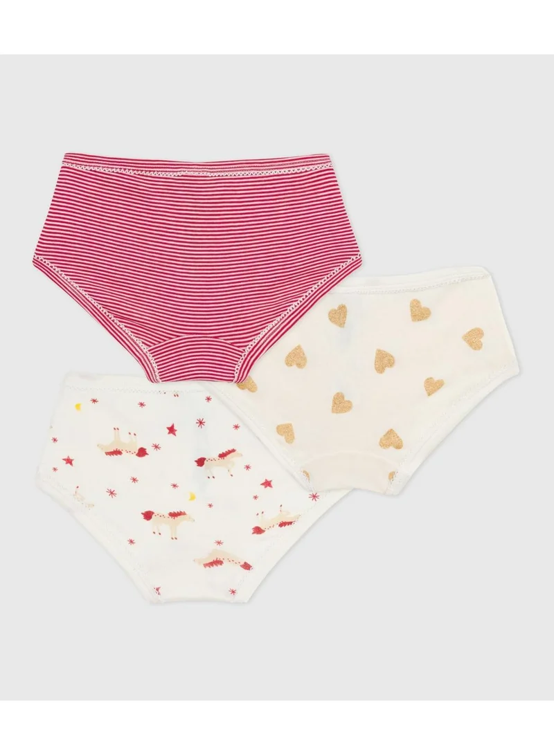 بيتي باتو بنطلون قطن مطبوع بخصر مرتفع للأطفال