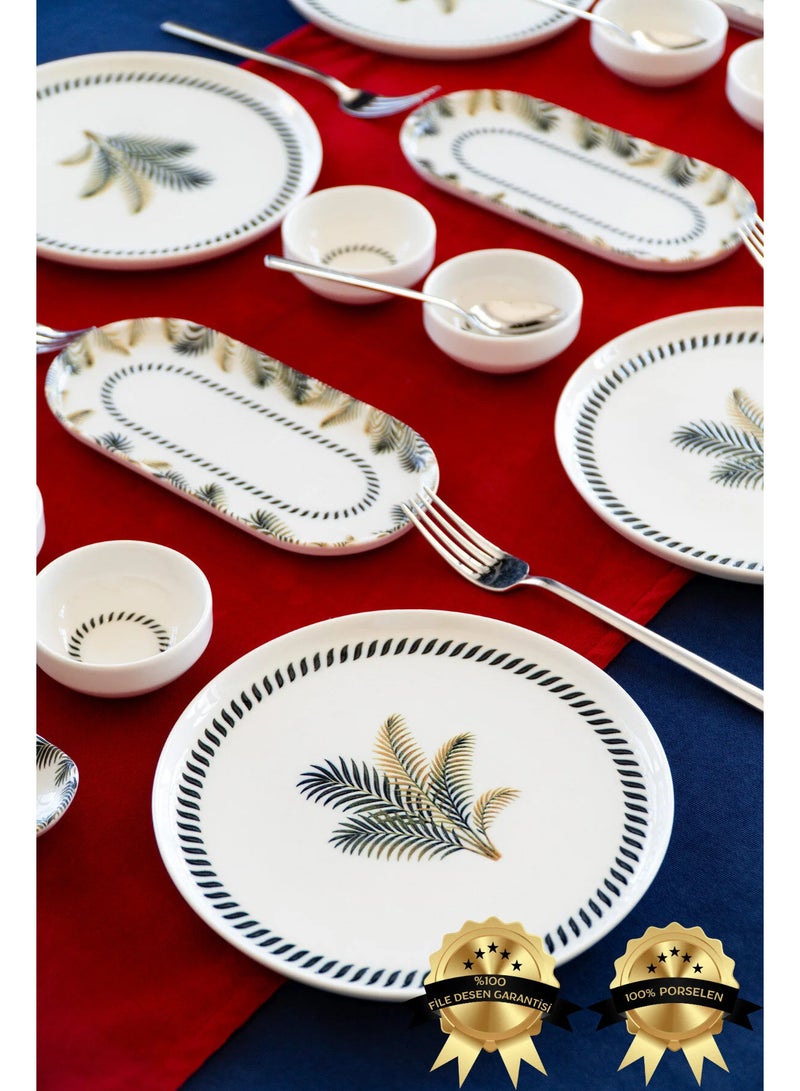 Farika Porselen طقم فطور بورسلين مطبوع رقمي 16 قطعة لـ 6 أشخاص من بالميه - Image 1