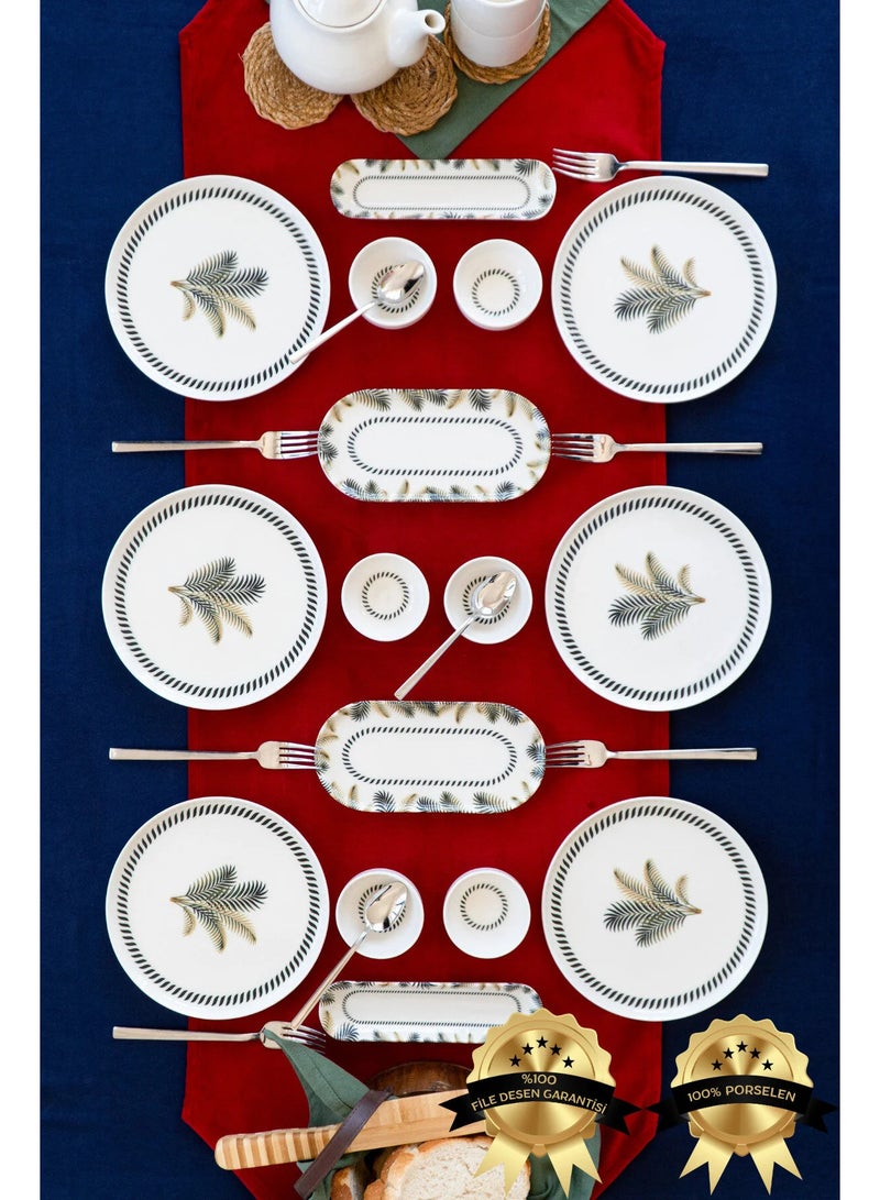 Farika Porselen طقم فطور بورسلين مطبوع رقمي 16 قطعة لـ 6 أشخاص من بالميه - Image 2