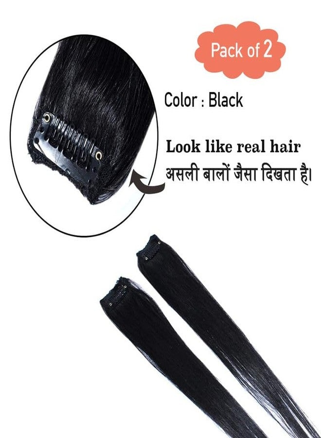 CHRONEX 2Pcs Single Clip Synthetic Hair Side Covers Up Extension/Patch For Women And Girls 16" - Image 2