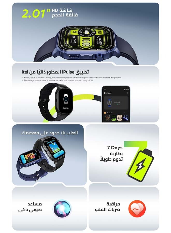 إيتيل ساعة ذكية O21، شاشة كبيرة 2.01 بوصة، أكثر من 100 وضع تمرين، مراقبة معدل ضربات القلب على مدار 24/7 مع تنبيهات لعدم انتظام النبض، مكالمات بلوتوث، متوافقة مع iOS و Android - Image 3