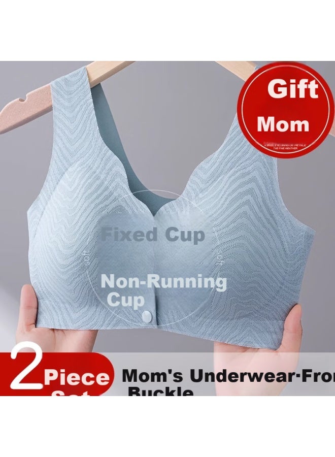 Modal Modaier 2-piece Mom's Underwear, Women's Vest-style Front-closure Bra, Wireless, For Middle-aged And Elderly Mothers, Seamless, Plus Size XL - Image 1