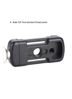 Y&D DDC - 26LT QR Plate + Clamp Combo Compatible with Arca/ RRS (26mm) Screw-knob Aluminum Material  - Image 5