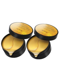 Fivewan 24k Gold Under Eye Patches  120 Pcs Eye Mask Pure Gold AntiAging Collagen Hyaluronic Acid Under Eye Mask for Removing Dark Circles