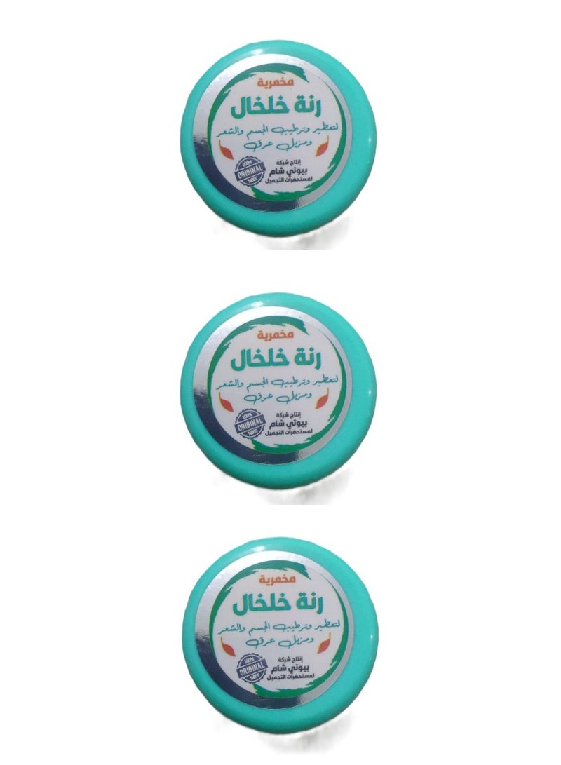 Cream Three Pieces of Body and hair yeast ring anklet 3*25g