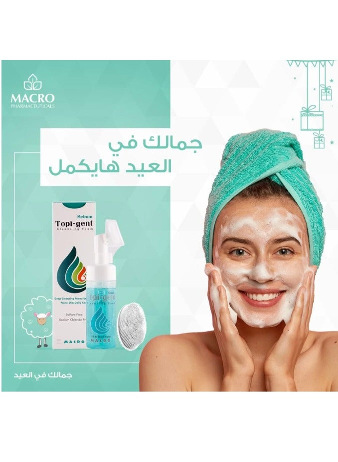 رغوة توبي - جينت لتنظيف البشرة الدهنية (١٥٠ مل) - غسول للتحكم بالزيوت وحب الشباب